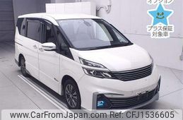 nissan serena 2017 CFJ1536605