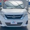 nissan serena 2018 -NISSAN--Serena DAA-GC27--GC27-036945---NISSAN--Serena DAA-GC27--GC27-036945- image 20