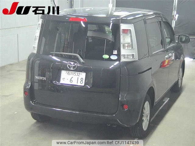 toyota sienta 2014 -TOYOTA 【石川 532ｾ618】--Sienta NCP81G-5220660---TOYOTA 【石川 532ｾ618】--Sienta NCP81G-5220660- image 2