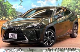 lexus ux 2020 -LEXUS--Lexus UX 6AA-MZAH10--MZAH10-2054118---LEXUS--Lexus UX 6AA-MZAH10--MZAH10-2054118-