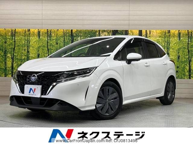 nissan note 2023 -NISSAN--Note 6AA-E13--E13-231775---NISSAN--Note 6AA-E13--E13-231775- image 1