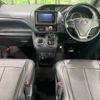 toyota voxy 2014 -TOYOTA--Voxy DBA-ZRR85W--ZRR85-0006042---TOYOTA--Voxy DBA-ZRR85W--ZRR85-0006042- image 2