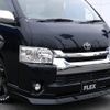 toyota hiace-wagon 2018 -TOYOTA--Hiace Wagon CBA-TRH214W--TRH214-0050877---TOYOTA--Hiace Wagon CBA-TRH214W--TRH214-0050877- image 20