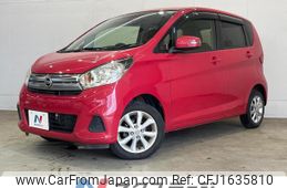 nissan dayz 2016 CFJ1635810