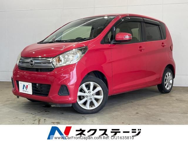 nissan dayz 2016 CFJ1635810 image 1