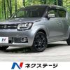suzuki ignis 2016 quick_quick_FF21S_FF21S-120958 image 1