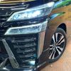 toyota vellfire 2019 -TOYOTA--Vellfire DBA-AGH30W--AGH30-0242206---TOYOTA--Vellfire DBA-AGH30W--AGH30-0242206- image 16