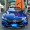 mercedes-benz mercedes-benz-others 2022 -MERCEDES-BENZ 【大阪 303ﾗ 653】--Benz EQE ZAA-295121--W1K2951212F017183---MERCEDES-BENZ 【大阪 303ﾗ 653】--Benz EQE ZAA-295121--W1K2951212F017183- image 43