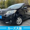 nissan serena 2011 -NISSAN--Serena DBA-C26--C26-022865---NISSAN--Serena DBA-C26--C26-022865- image 1