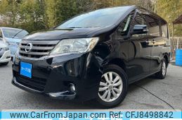 nissan serena 2011 -NISSAN--Serena DBA-C26--C26-022865---NISSAN--Serena DBA-C26--C26-022865-