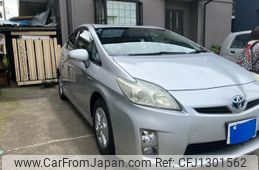 toyota prius 2010 -TOYOTA--Prius DAA-ZVW30--ZVW30-0235695---TOYOTA--Prius DAA-ZVW30--ZVW30-0235695-