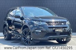 rover discovery 2019 CFJ1450295