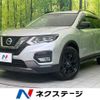 nissan x-trail 2019 -NISSAN--X-Trail DBA-NT32--NT32-314118---NISSAN--X-Trail DBA-NT32--NT32-314118- image 1