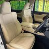 toyota alphard 2018 quick_quick_AYH30W_AYH30-0057425 image 14