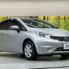 nissan note 2015 quick_quick_E12_E12-359371 image 16