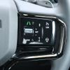 land-rover range-rover-evoque 2024 CFJ1675768 image 4