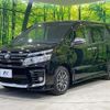 toyota voxy 2016 -TOYOTA 【名変中 】--Voxy ZRR80W--0237966---TOYOTA 【名変中 】--Voxy ZRR80W--0237966- image 1