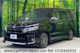 toyota voxy 2016 -TOYOTA 【名変中 】--Voxy ZRR80W--0237966---TOYOTA 【名変中 】--Voxy ZRR80W--0237966-