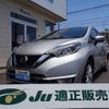 nissan note 2018 -NISSAN--Note HE12--201680---NISSAN--Note HE12--201680- image 1