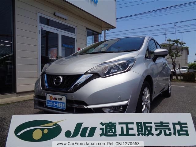 nissan note 2018 -NISSAN--Note HE12--201680---NISSAN--Note HE12--201680- image 1