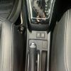 toyota corolla-fielder 2015 CFJ1844698 image 19