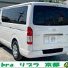 toyota hiace-van 2025 quick_quick_3DF-GDH206V_GDH206-1115748 image 2
