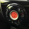 nissan note 2013 -NISSAN--Note DBA-E12--E12-116818---NISSAN--Note DBA-E12--E12-116818- image 5