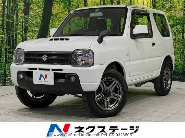 suzuki jimny 2017 -SUZUKI--Jimny ABA-JB23W--JB23W-775186---SUZUKI--Jimny ABA-JB23W--JB23W-775186- image 1