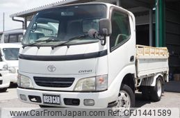 toyota dyna-truck 2003 GOO_NET_EXCHANGE_0900854A30250718W001