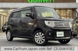 suzuki mr-wagon 2013 -SUZUKI--MR Wagon DBA-MF33S--MF33S-423906---SUZUKI--MR Wagon DBA-MF33S--MF33S-423906-