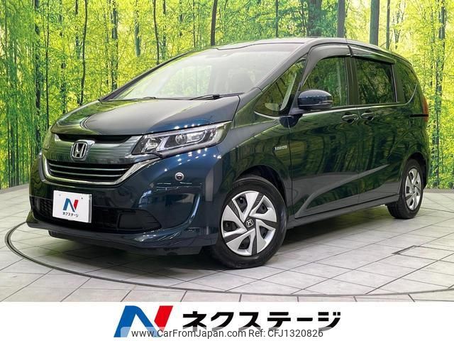 honda freed-hybrid 2018 quick_quick_GB7_GB7-1080651 image 1