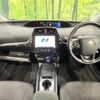 toyota prius 2019 CFJ1708689 image 2