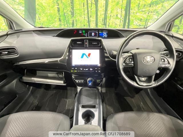 toyota prius 2019 CFJ1708689 image 2