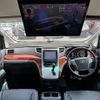 toyota vellfire 2010 -TOYOTA--Vellfire DBA-ANH20W--ANH20-8130931---TOYOTA--Vellfire DBA-ANH20W--ANH20-8130931- image 3