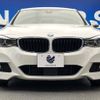bmw 3-series 2016 -BMW--BMW 3 Series DBA-3X20--WBA3X12050D736983---BMW--BMW 3 Series DBA-3X20--WBA3X12050D736983- image 16