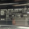 toyota alphard 2021 -TOYOTA--Alphard 3BA-AGH30W--AGH30-9037841---TOYOTA--Alphard 3BA-AGH30W--AGH30-9037841- image 12