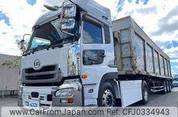 nissan diesel-ud-quon 2017 GOO_NET_EXCHANGE_0700644A30241016W001