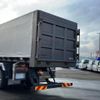 mitsubishi-fuso super-great 2019 -MITSUBISHI--Super Great 2PG-FV70HZ--FV70HZ-***450---MITSUBISHI--Super Great 2PG-FV70HZ--FV70HZ-***450- image 14