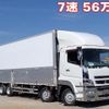 mitsubishi-fuso super-great 2015 CFJ1667508 image 1