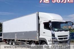 mitsubishi-fuso super-great 2015 CFJ1667508