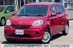 daihatsu boon 2016 -DAIHATSU--Boon M700S--0003116---DAIHATSU--Boon M700S--0003116-