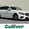 mercedes-benz e-class-station-wagon 2017 CFJ1720883 image 1