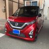 nissan dayz 2019 -NISSAN--DAYZ 4AA-B45W--B45W-0010294---NISSAN--DAYZ 4AA-B45W--B45W-0010294- image 1