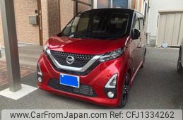 nissan dayz 2019 -NISSAN--DAYZ 4AA-B45W--B45W-0010294---NISSAN--DAYZ 4AA-B45W--B45W-0010294-