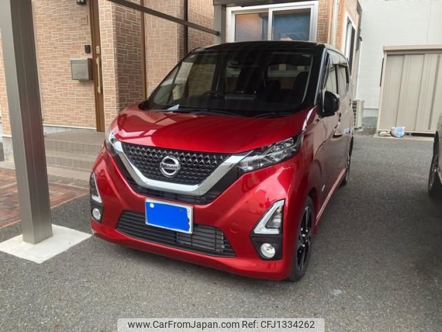 nissan dayz 2019 -NISSAN--DAYZ 4AA-B45W--B45W-0010294---NISSAN--DAYZ 4AA-B45W--B45W-0010294- image 1