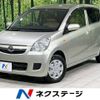 daihatsu mira 2009 -DAIHATSU--Mira DBA-L285S--L285S-2010855---DAIHATSU--Mira DBA-L285S--L285S-2010855- image 1