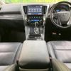 toyota alphard 2018 quick_quick_AGH30W_AGH30-0196471 image 2
