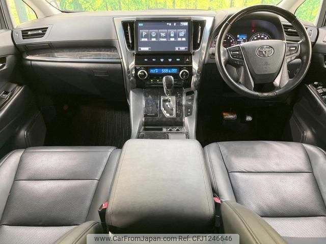 toyota alphard 2018 quick_quick_AGH30W_AGH30-0196471 image 2