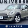 mini mini-others 2019 -BMW--BMW Mini DBA-XR15M--WMWXR120402L10788---BMW--BMW Mini DBA-XR15M--WMWXR120402L10788- image 1