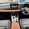 mitsubishi outlander-phev 2022 CFJ1841843 image 2